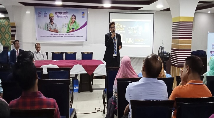 BRAC Bank strengthens engagement with remittance recipients across Bangladesh